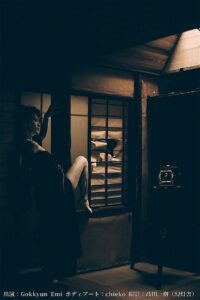 京都の隙間幻灯舎撮影サンプル
