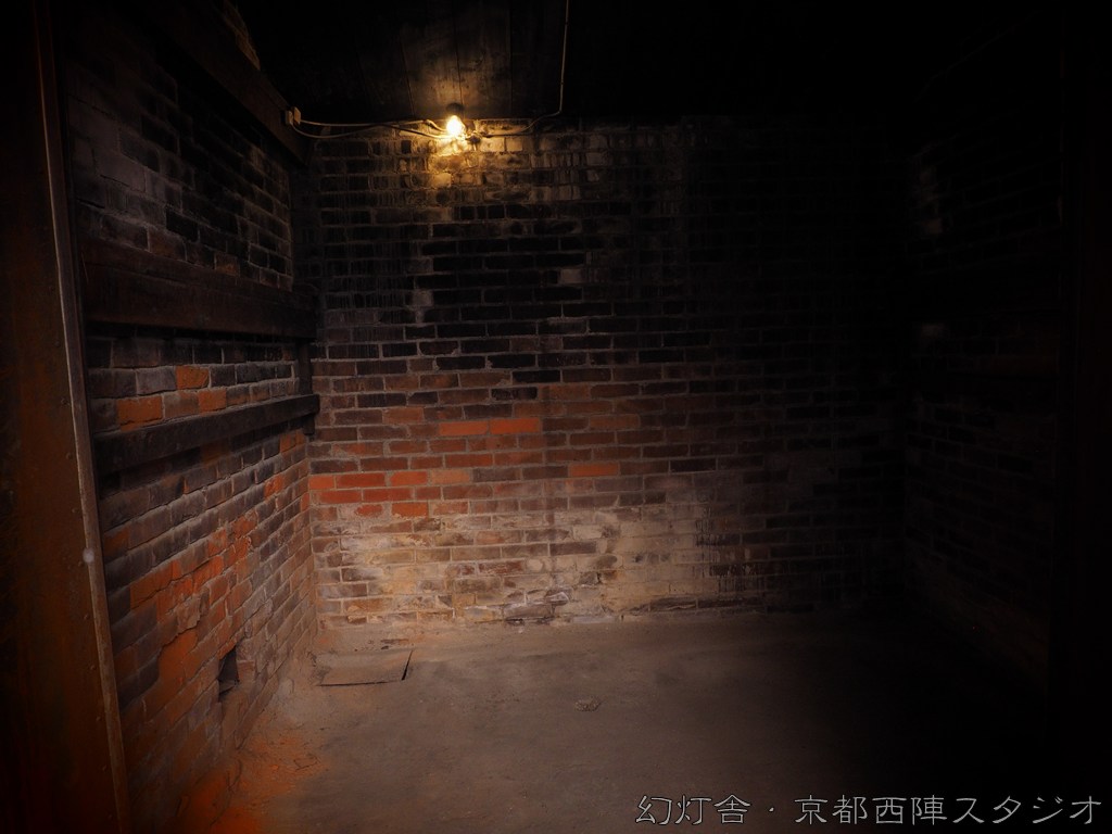 幻灯舎京都西陣スタジオ内装写真