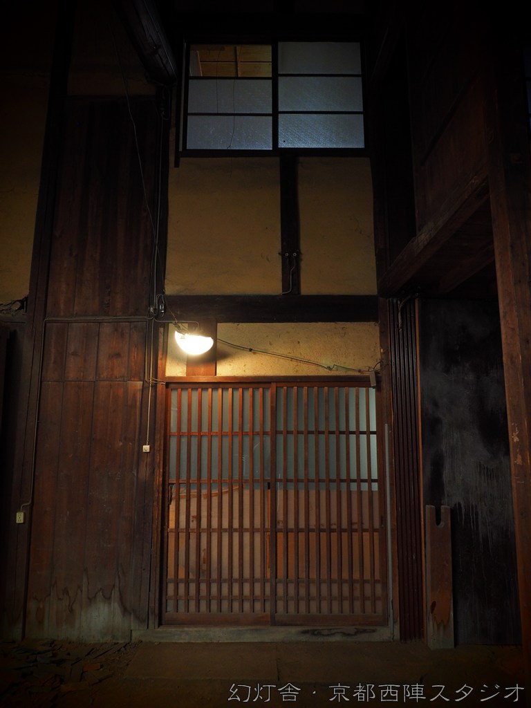 幻灯舎京都西陣スタジオ内装写真
