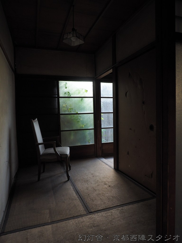 幻灯舎京都西陣スタジオ内装写真