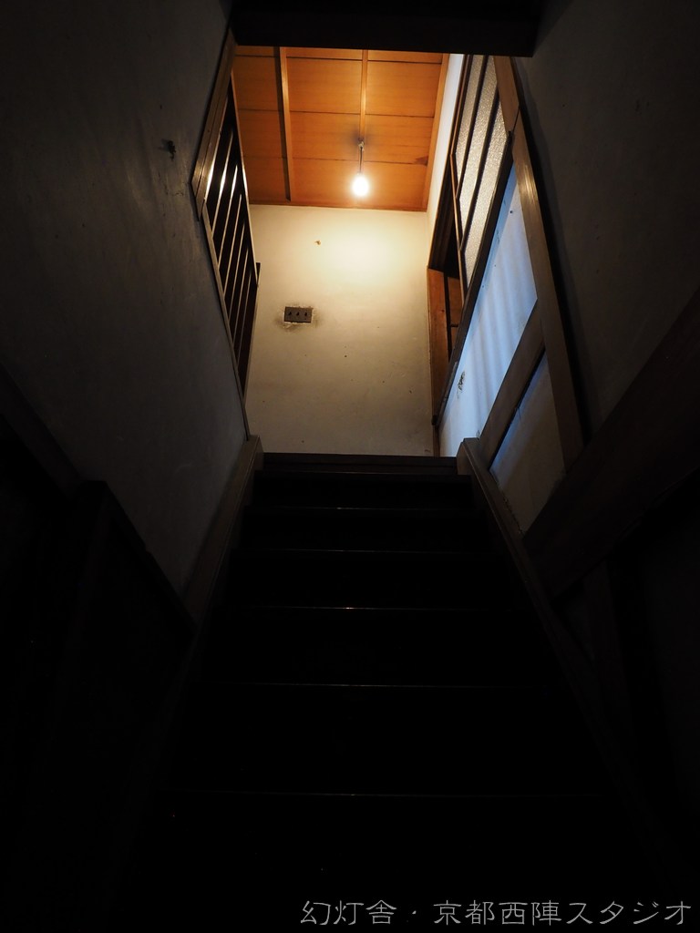 幻灯舎京都西陣スタジオ内装写真